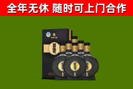 绍兴市烟酒回收习酒1988.jpg
