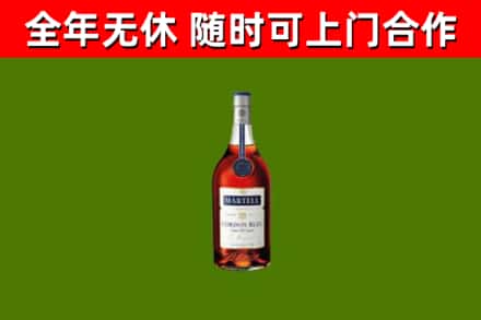 绍兴市回收蓝带洋酒